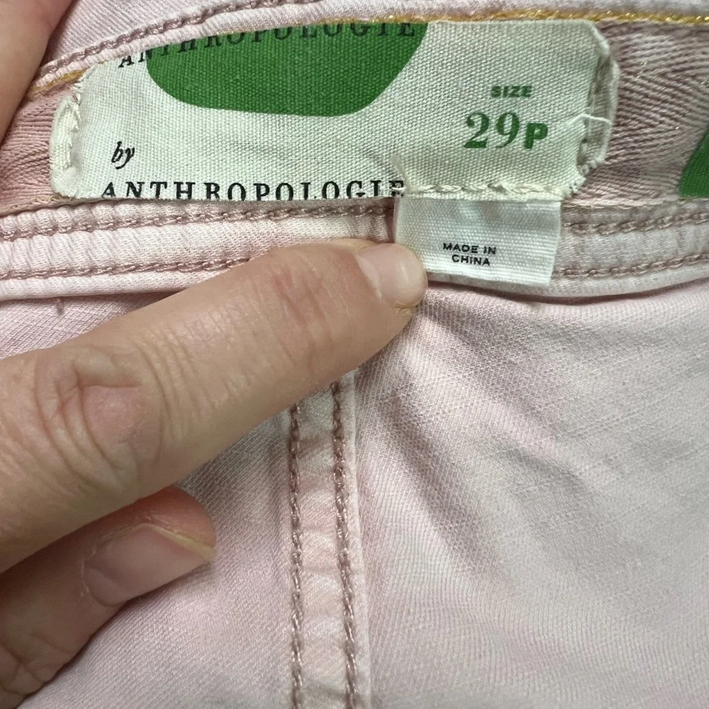 Anthropologie The Wanderer Linen Blend Pink Pants- 29P‎